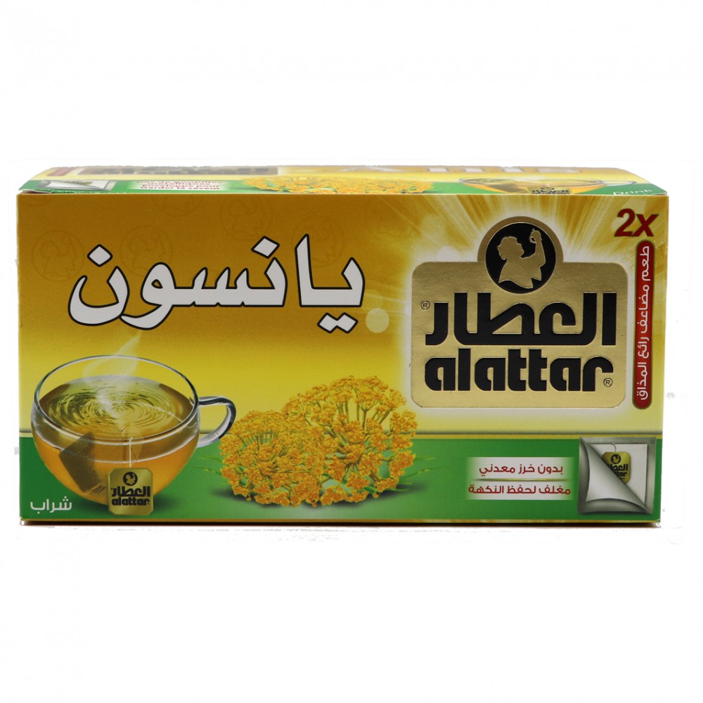 Al Attar Tea Aniseed 25 Bags