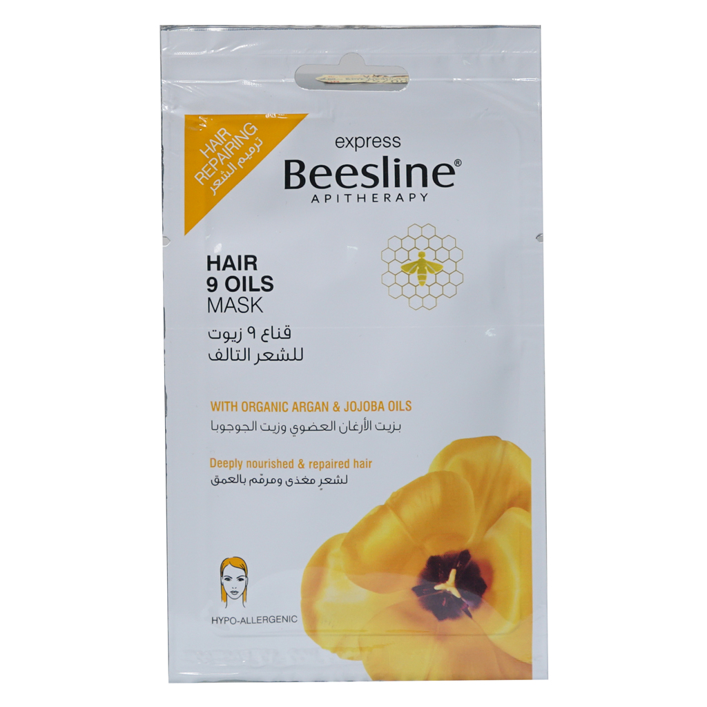 Beesline 9 Hair Oil Mask 25Gm-