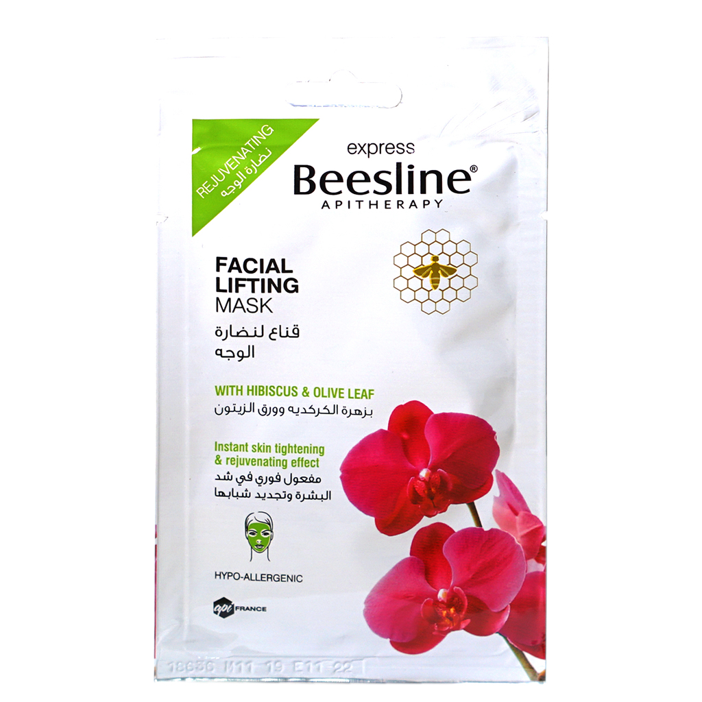 Beesline Facial Lifting Mask 25 G Sach