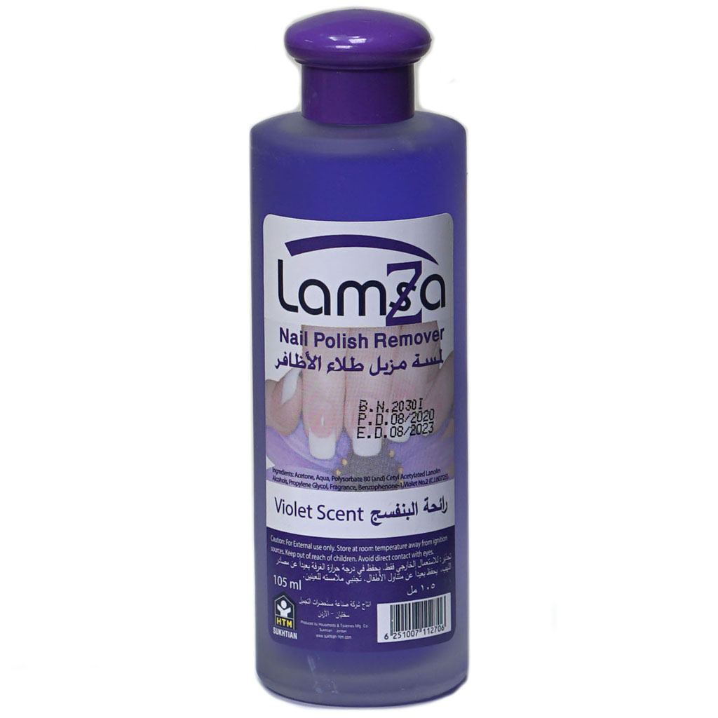 LAMSA Nail Polish Remover Violet 105 ML#2706