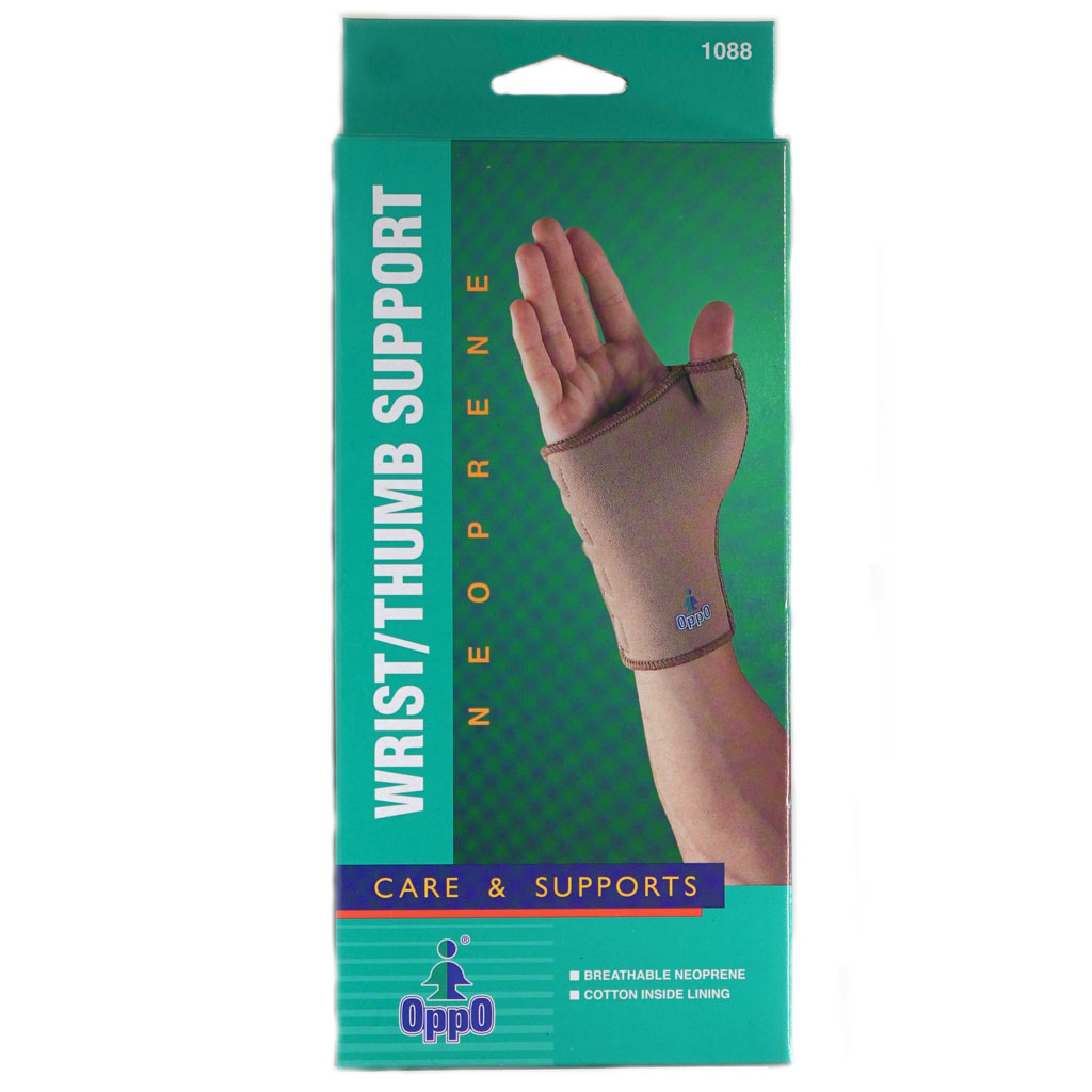 Oppo Wrist Support (S)1088