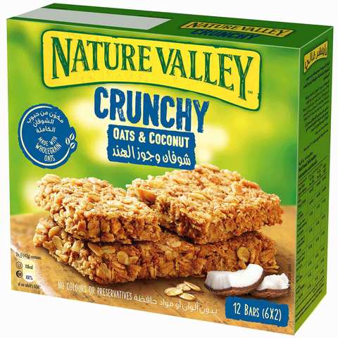 Nature Valley BAR COCONUT &amp; ALMOND 40GX4