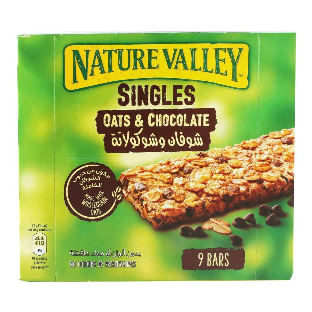 Nature Valley OATS &amp;CHOCOLATE  5*42G