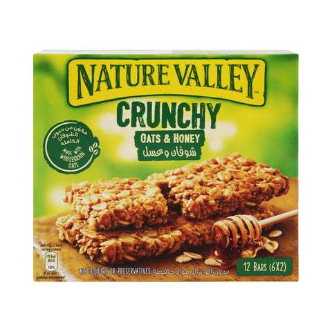 Nature Valley BISCUITS OATS HONEY 25GX16