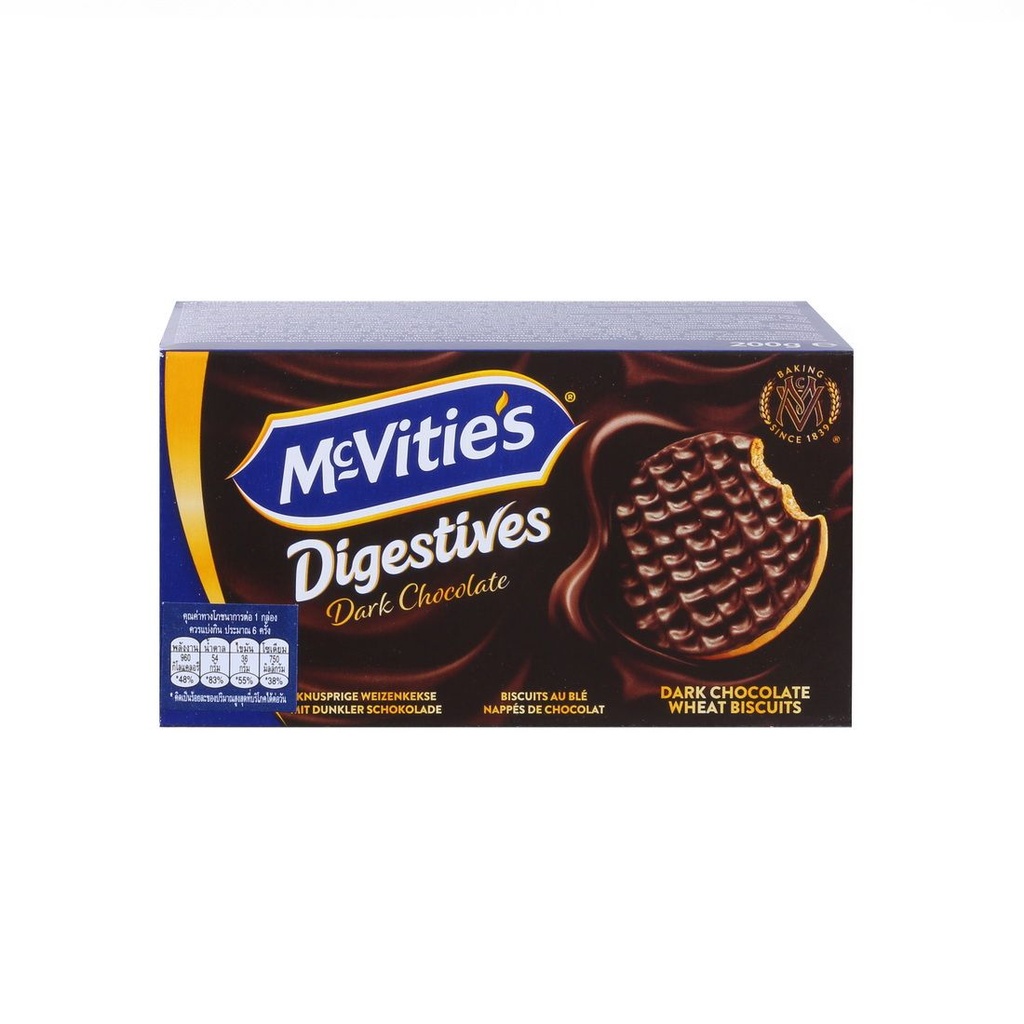 Mcvities Digestive Dark Chocolate 200gm