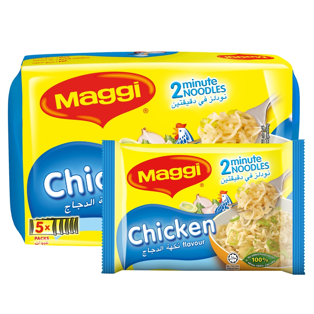 MAGGI Maggi 2 Minutes Noodles Chicken (5Pcs x77g)