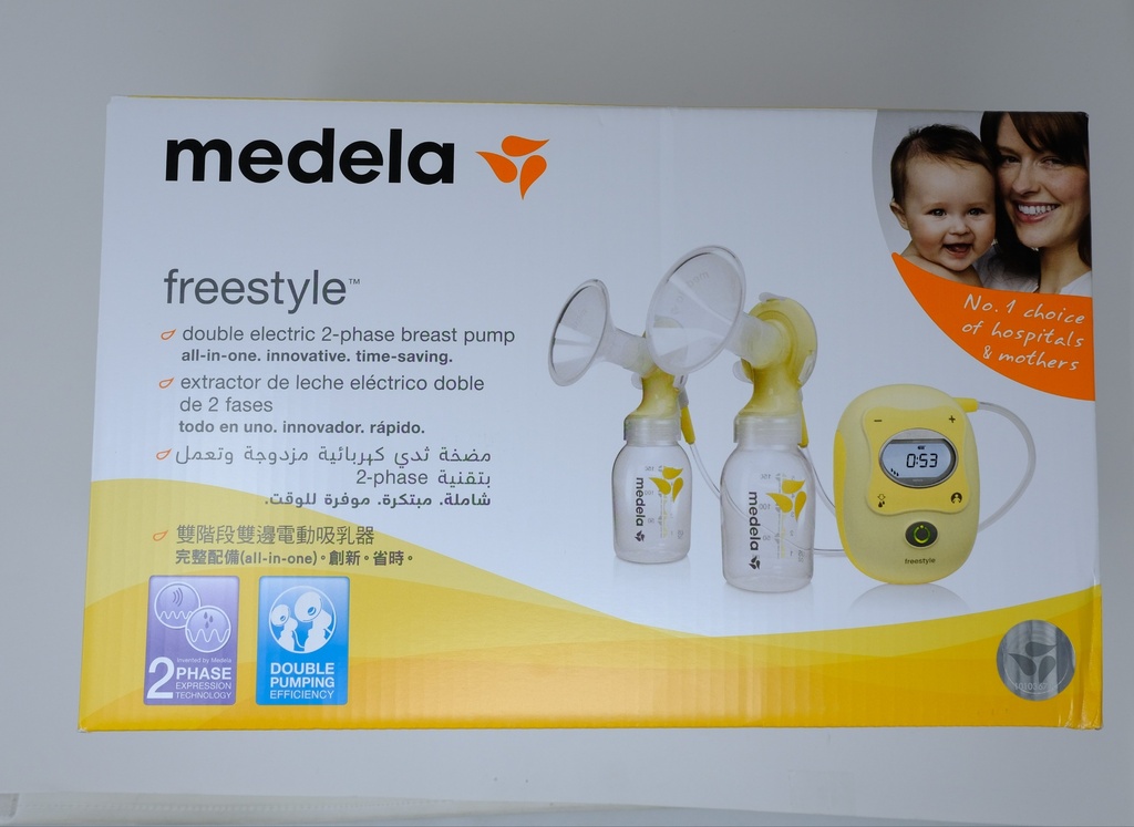 Medela Freestyle Electric Pump