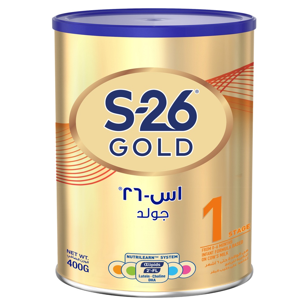 S-26 Gold 1 400G