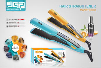 [122241] DSP Hair Straightener