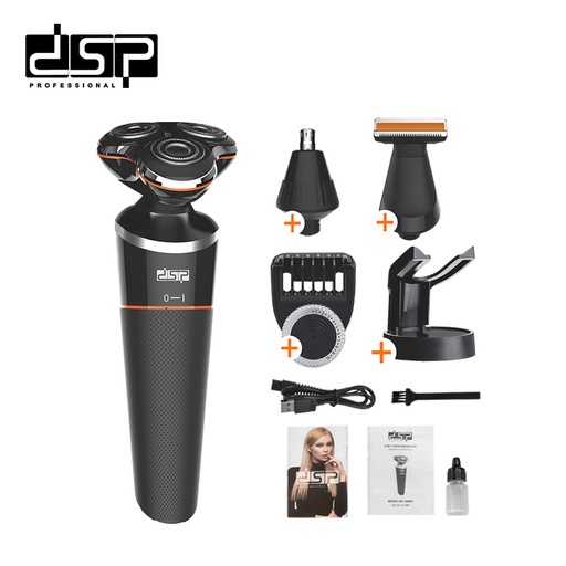 [124832] DSP 4 in 1 grooming kit