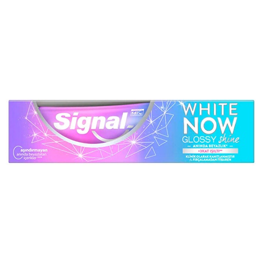 [125445] Signal White Now Toothpaste Glossy Shine 75 ml