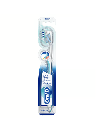 [125451] Oral-B Gum Care Medium Toothbrush