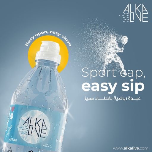[125850] Alkalive Water Sports Cap 750ml