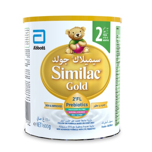 [2207] Similac Gold No-2 400Gm-