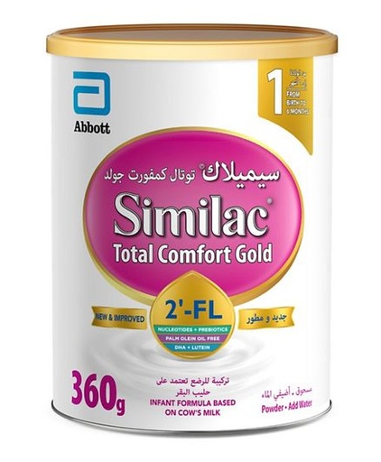 [2210] Similac Total Care Comfort Gold No 1 360G-