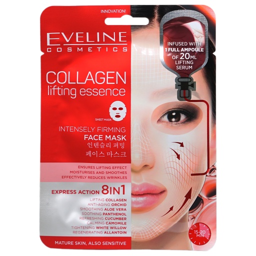 [3060] Eveline Face Mask Collagen 1'S