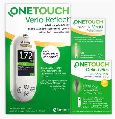 [3845] Offer One Touch Verio Promopack-