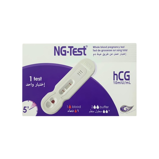 [39573] Ng-Test Hcg Whole Blood @