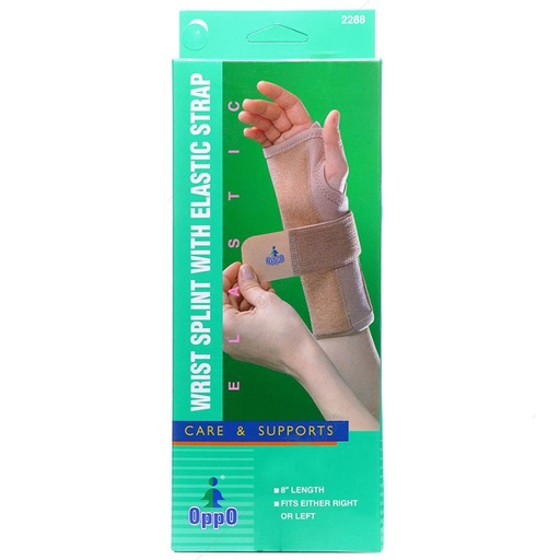 [39830] Oppo Wrist Splint With Elas Str (S)#2288
