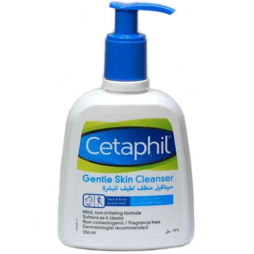 [39851] Cetaphil Gentle Skin Cleansser 236Ml#5130