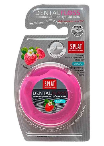 [42978] Splat Prof Dental Floss Strawberry 30M