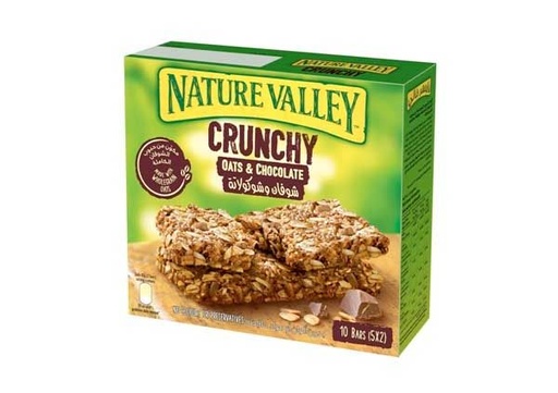 [44677] Nature Valley BISCUITS OATS  CHOCOLATE 23GX1O