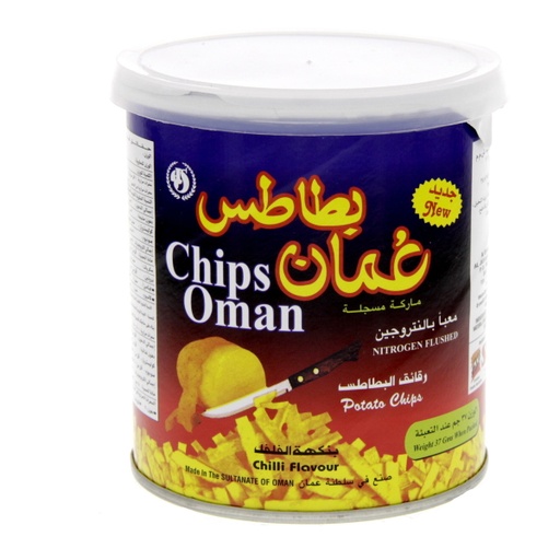 [61885] OMAN CHIPS CAN 37GM