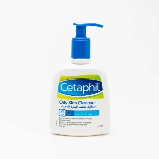 [9586] Cetaphil Oily Skin Cleanser 236Ml