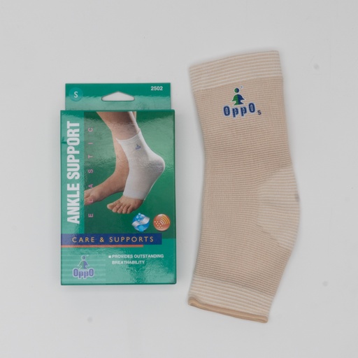 [9939] Oppo Ankle Support 1001