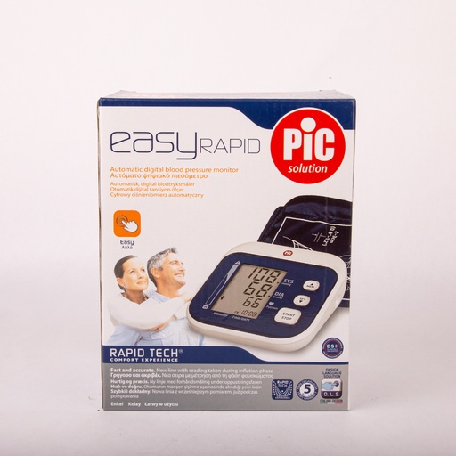 [9990] بيك ايزى لقياس ضغط الدم 