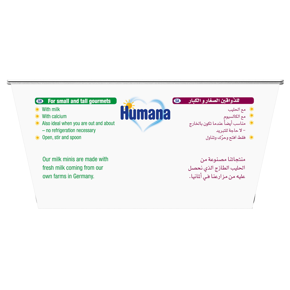 HUMANA MILK DESSERT PEACH PUDD