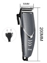 Hair Clipper