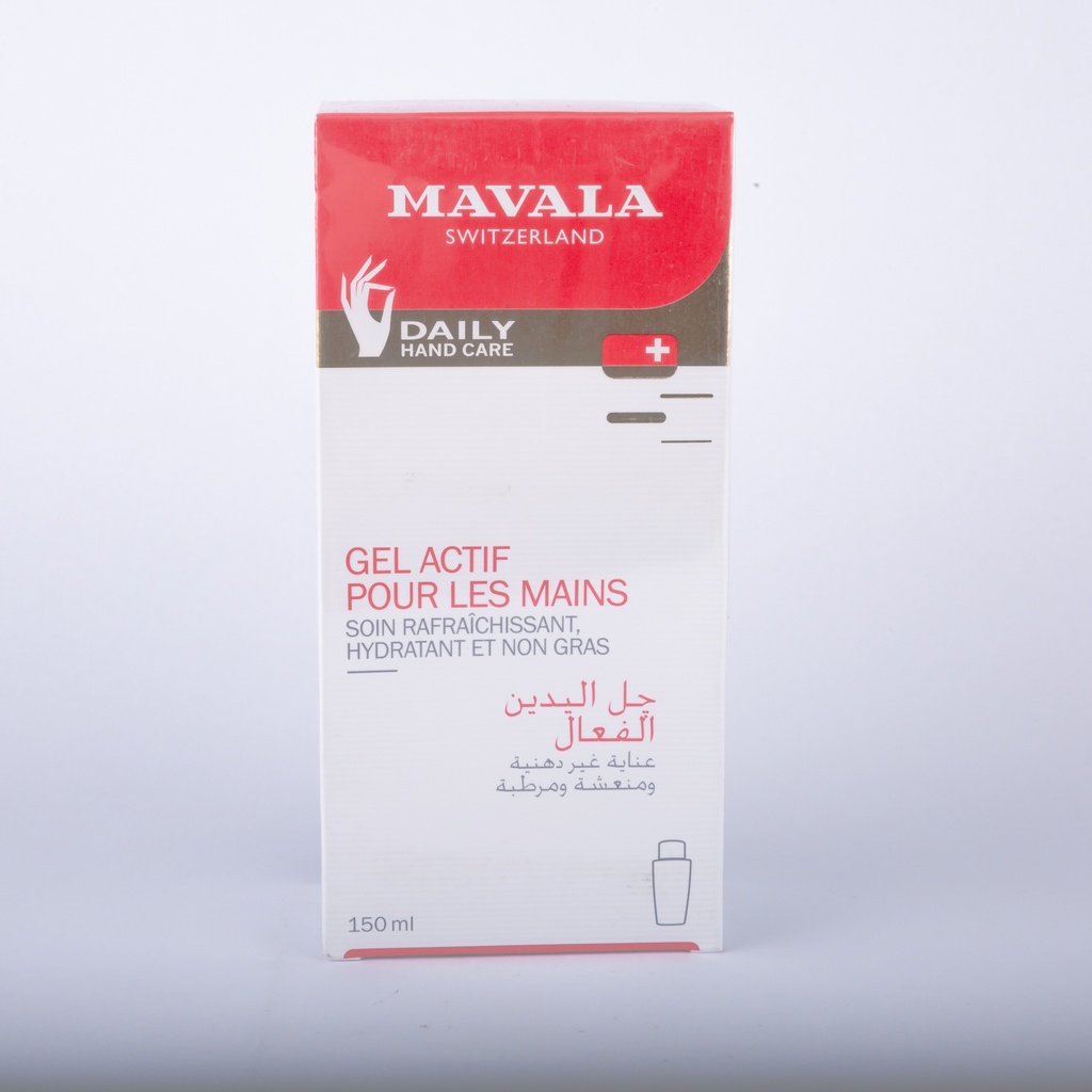Mavala Active Hand Gel 150Ml