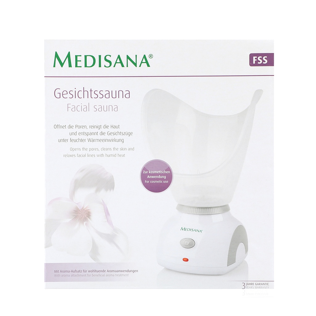 Medisana Facial Sauna FSS
