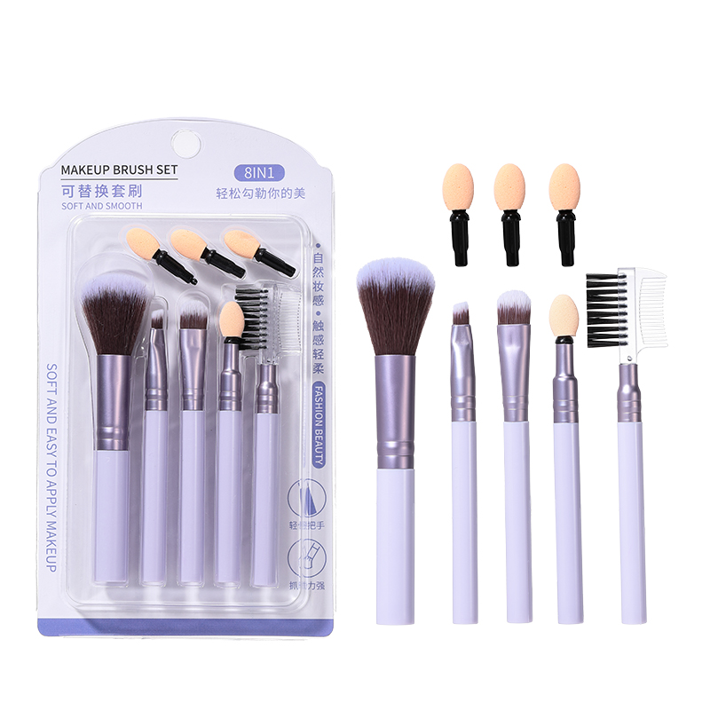 Makeup Brush Set 8in1