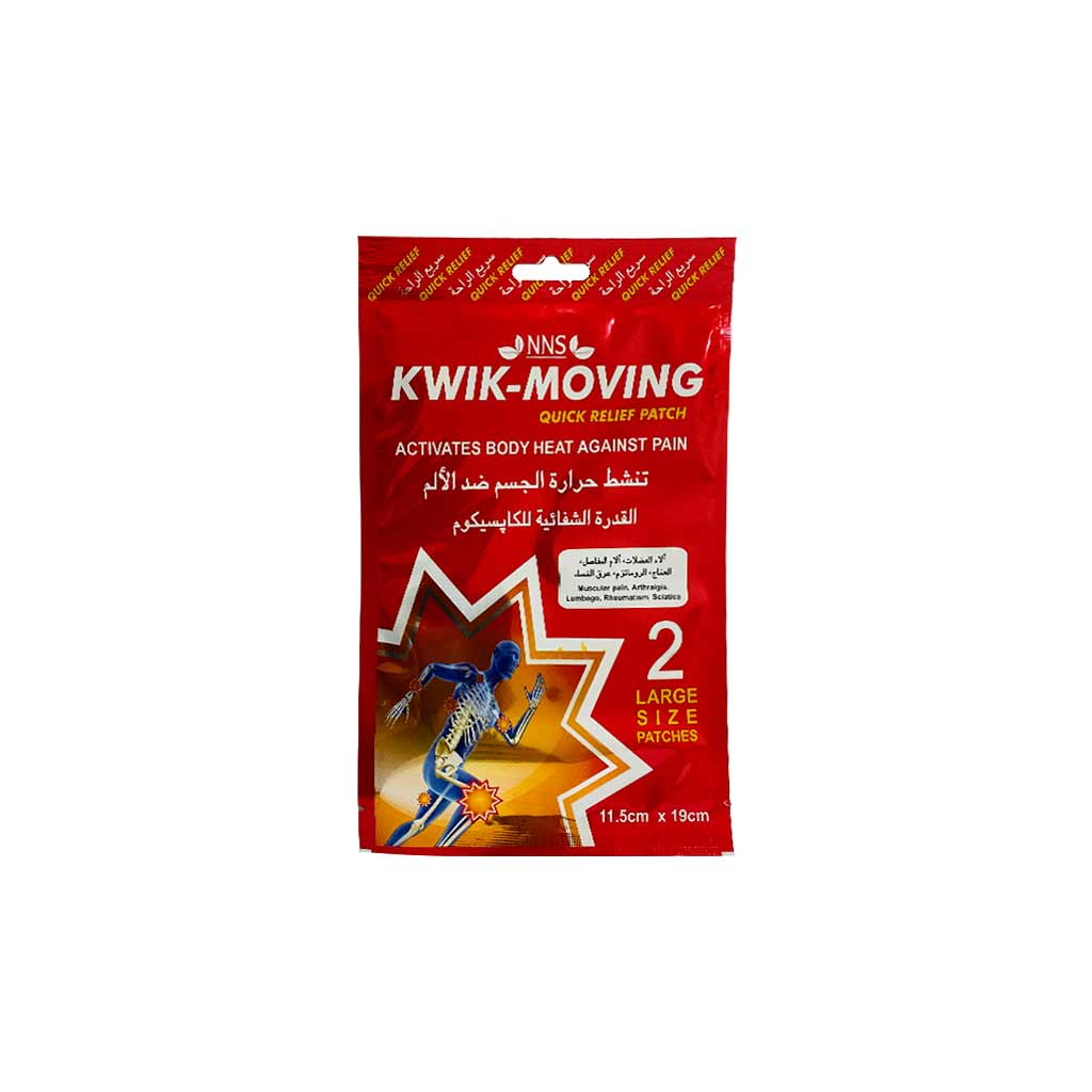 Kwik-Moving Patches 2pc