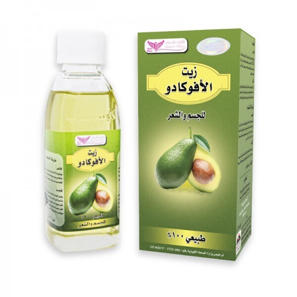 زيت الأفوكادو للجسم والشعر 125 مل