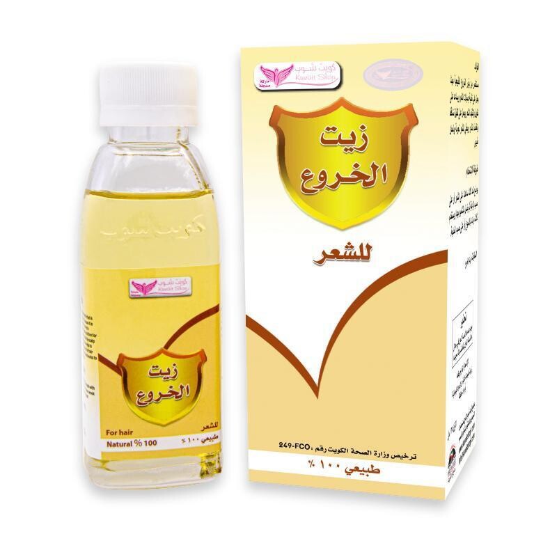 زيت الخروع 125 مل 