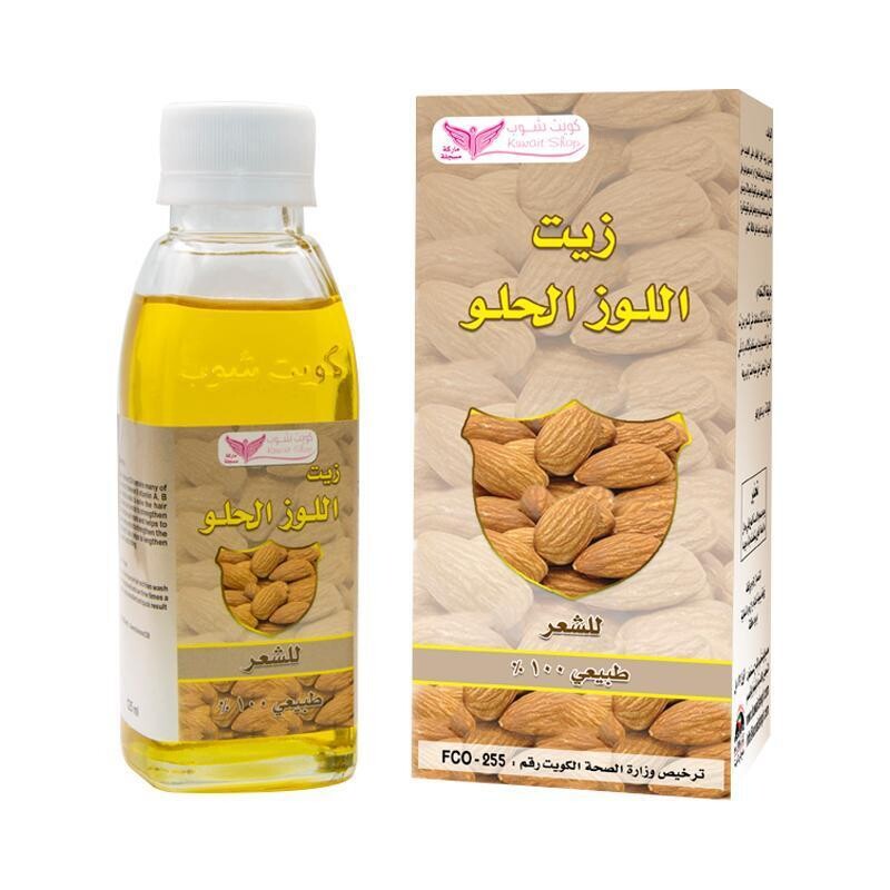 زيت اللوز الحلو 125 مل 