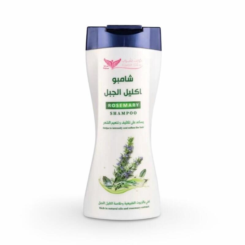 Rosemary Shampoo 450Ml