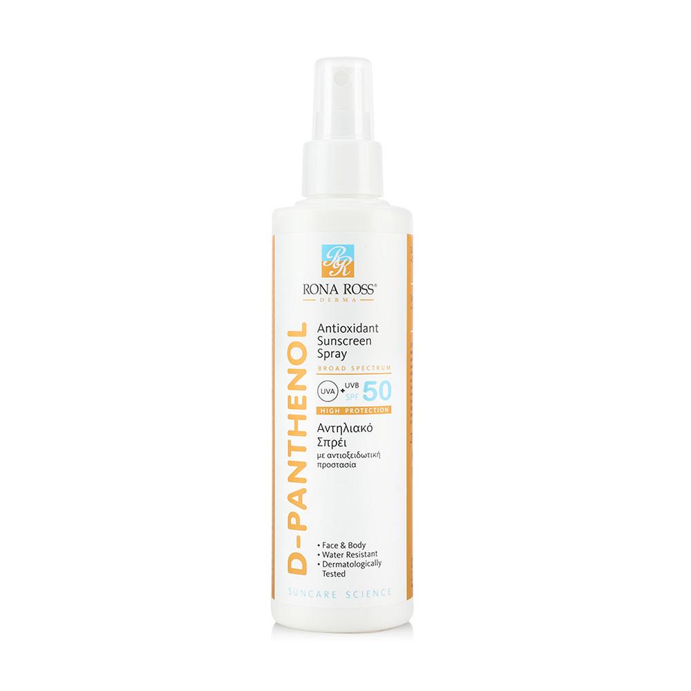 D-Panthenol Antioxidant Sunscreen Spray Spf 50