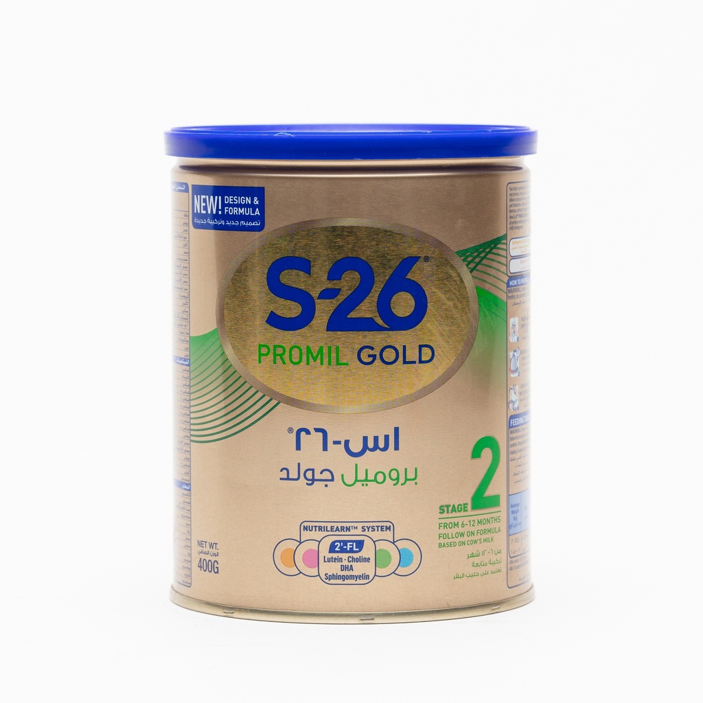 S-26 Gold 2