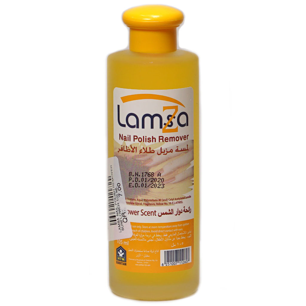 LAMSA Nail Polish Remover Sunflower 105 ML-