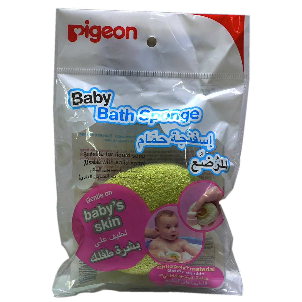 Pigeon Baby Bath Sponge 