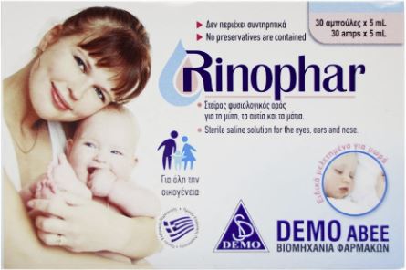Rinophar Sterile Solution 5Ml X 30S