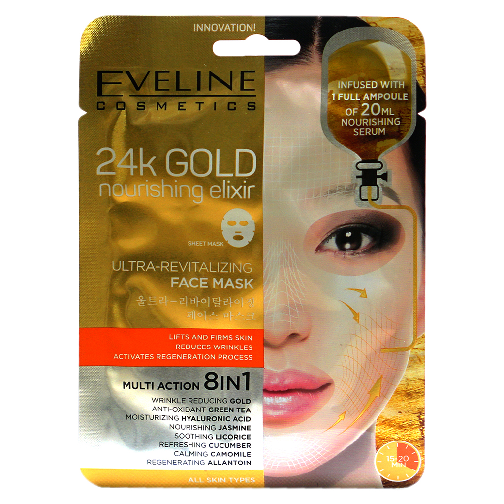 Eveline Face Mask 24K Gold 1'S