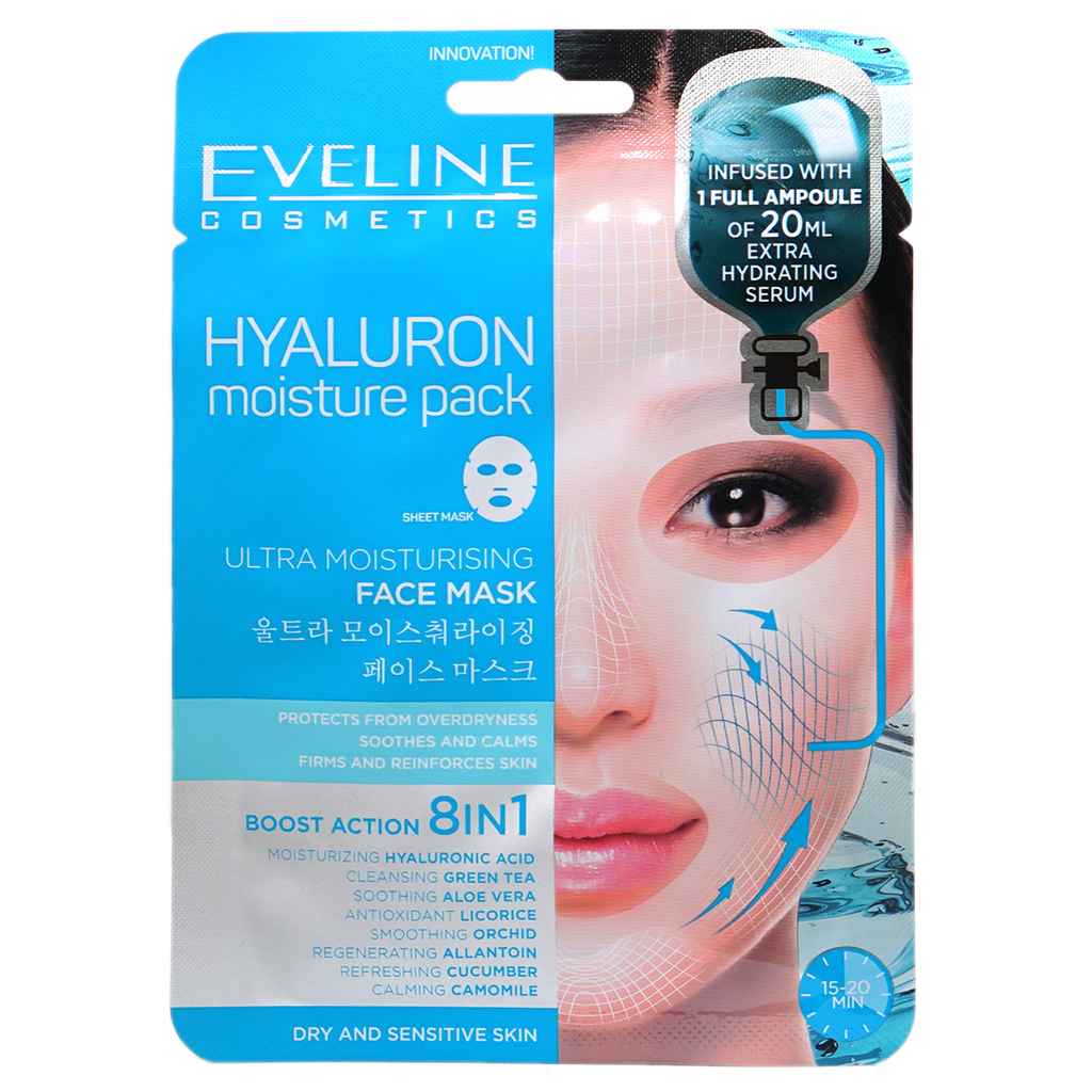 Eveline Face Mask Hyaluronic 1'S 