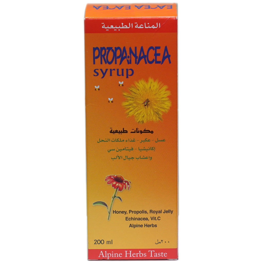 Propanacea Adult Syrup 200Ml