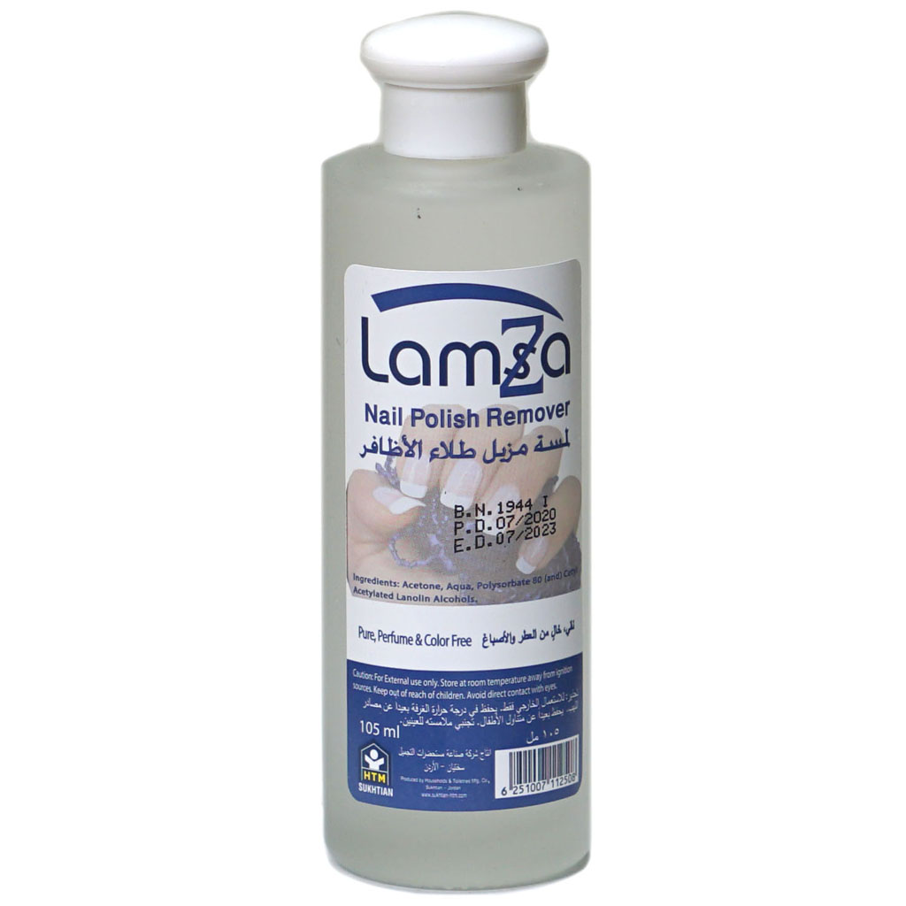 LAMSA Nail Polish Remover Pure 105 ML