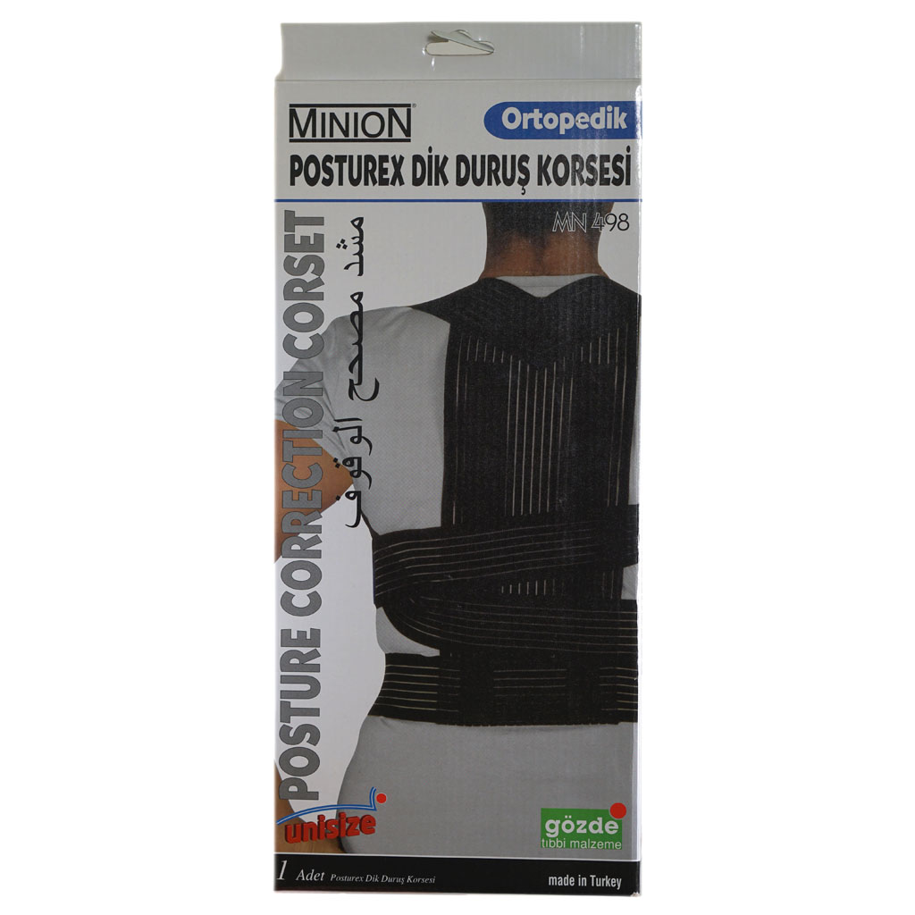 Minion Posture Correction Corset-Unisize